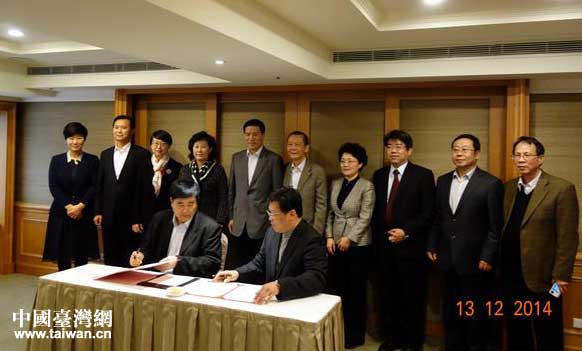 �ĸ���ʡ�L���_(t��i)����ϯɽ�|�R�󼯈F(tu��n)�c�_(t��i)��ԣ�Ӽ��F(tu��n)���s�xʽ