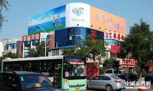 �_(t��i)�Õ�(hu��)�ڟ��_(t��i)Ͷ�Ŵ��͑���V�棬�������_(t��i)��(g��)�����ο�