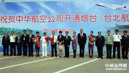 ��ϯ�A���_(t��i)��-���_(t��i)�׺��xʽ�ļ��e�c�C(j��)�M�ɆT��Ӱ