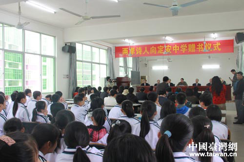 �ɰ�Ԋ���ں��϶����ЌW(xu��)ٛ���xʽ��ӬF(xi��n)��