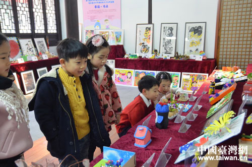 �׌Ãɰ��H���Ą�(chu��ng)��Ʒչ�A�M��Ļ