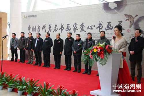 ���ɰ����Ү��ɰ������ĕ���չ�H���e�k