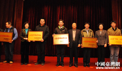 �顰ɽ�|ʡ�ُ�(qi��ng)�_(t��i)�Y��I(y��)������