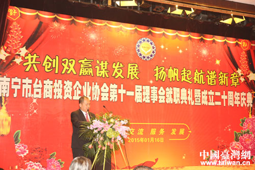 �ό����_(t��i)�k����20���꣬�R���h��(hu��)�L(zh��ng)���o