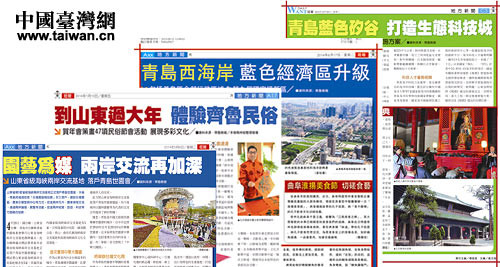  1�£����R�����?�_���桷���_�l(f��)��