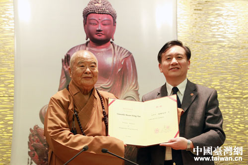 �Ϻ�����Ƹ���ƴ󎟞����u(y��)����