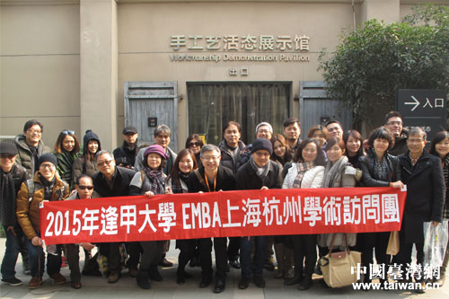 �_����״�WEMBA�Ą�(chu��ng)���L�F�����݅��L