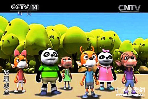 ���_�Ӯ�Ƭ�������c�c������ҕ�ك��l������