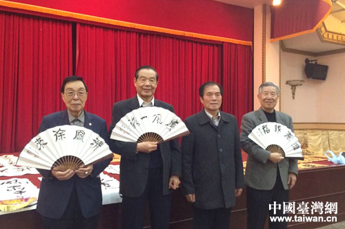 ʒɽ�^(q��)���r(n��ng)���(sh��)��(hu��)�҂��c���_(t��i)ʒɽͬ��������һ�ã������l(xi��ng)����