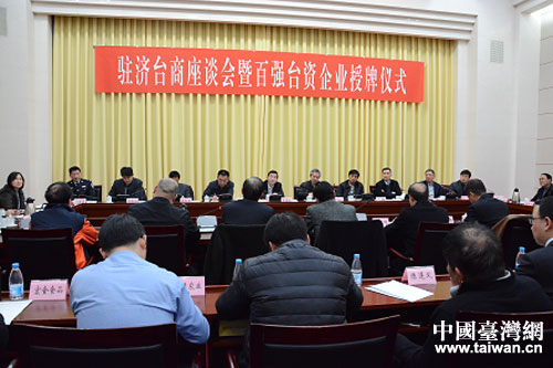 ɽ�|��(j��)�������_�v��(j��)�_(t��i)����Մ��(hu��)