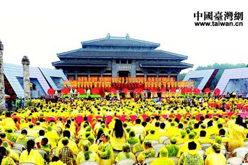 甲午年世界華人炎帝故里尋根節(jié)暨拜謁炎帝神農(nóng)大典 甲午年世界華人炎帝故里尋根節(jié)暨拜謁炎帝神農(nóng)大典