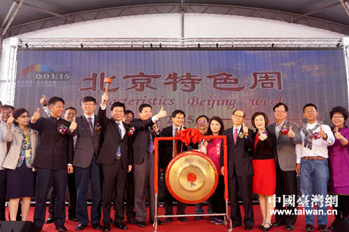 �ɰ����e��푐��������ͬ�_��չ����Ļ