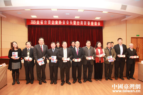 �_(t��i)�̴����I(l��ng)ȡ����ƴ��һ�������㽭�_(t��i)�̄�(chu��ng)�I(y��)��(chu��ng)�¼o(j��)��(sh��)�����Ӱ