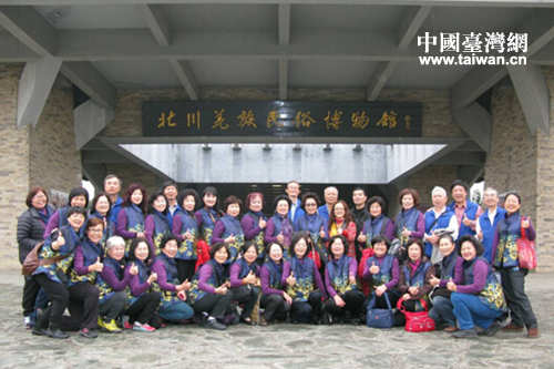 �_����ɏ�h�DŮ�����L�F���^����Ǽ�����ײ����^