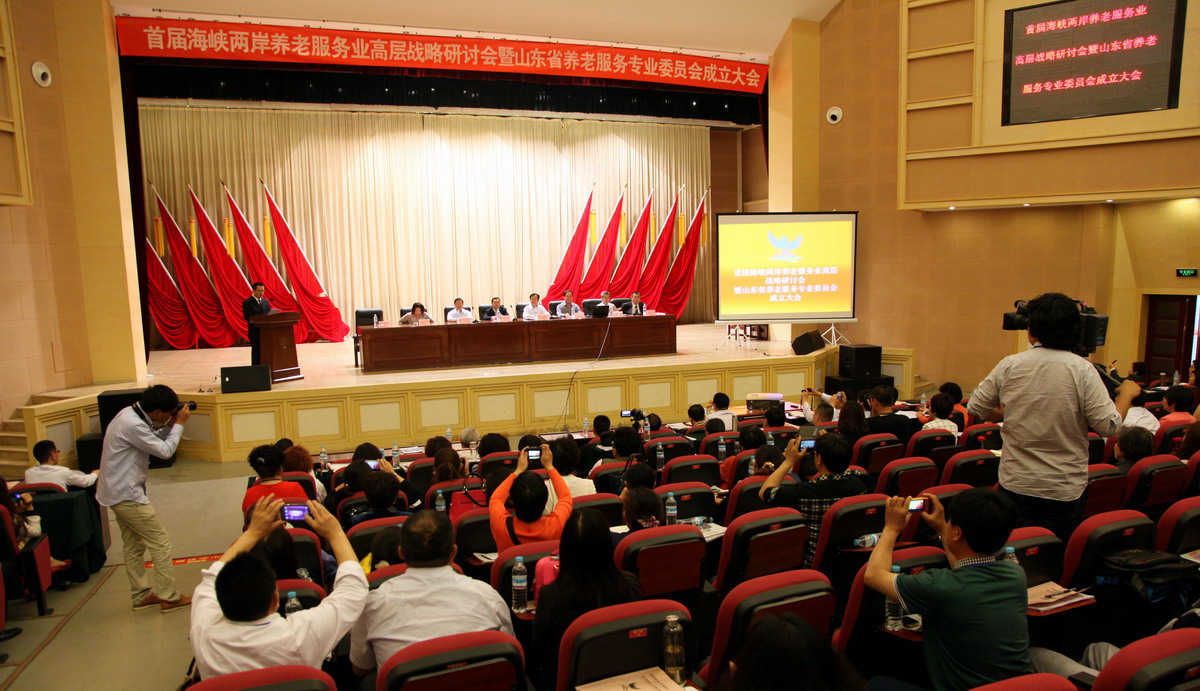 5��17�����׌ú��{�ɰ��B(y��ng)�Ϸ���(w��)�I(y��)�ߌӑ�(zh��n)����ӑ��(hu��)�ڝ�(j��)���e��