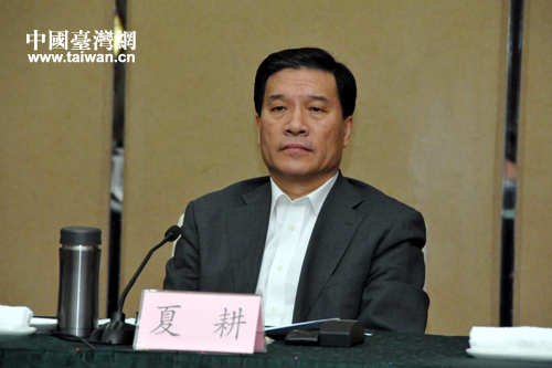 ɽ�|ʡ��ʡ�L�ĸ����֕��h