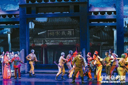 江西省原創(chuàng)涉臺(tái)歌劇《回家》臺(tái)北首場(chǎng)演出感動(dòng)臺(tái)灣 江西省原創(chuàng)涉臺(tái)歌劇《回家》臺(tái)北首場(chǎng)演出感動(dòng)臺(tái)灣