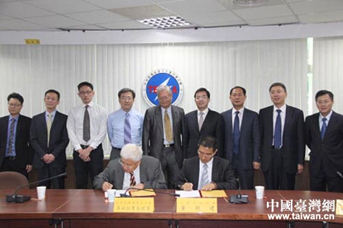 臺灣電電公會與山東電子商務運營管理有限公司合作簽約 臺灣電電公會與山東電子商務運營管理有限公司合作簽約