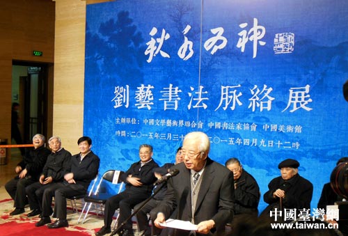 ���_�������҄�ˇ���_Ļʽ�ϰl(f��)��