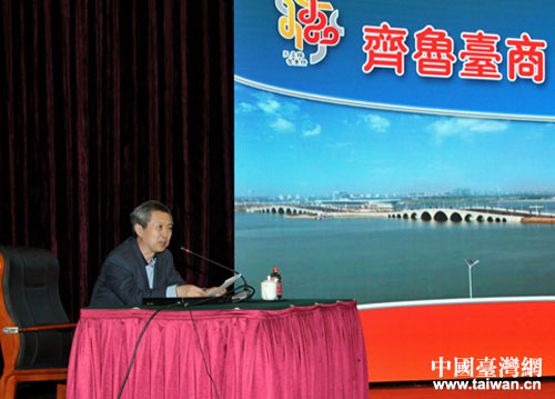 ɽ�|ʡ�_�k�����βܕ������֌��(xi��ng)�o��(d��o)��(hu��)