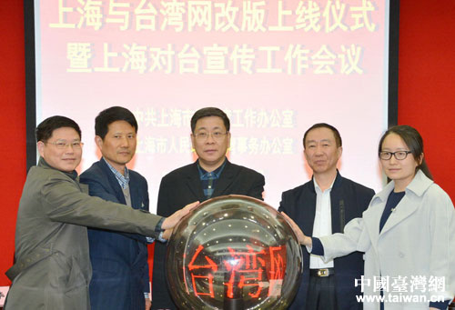 ���Ϻ��c�_�����W(w��ng)�İ��Ͼ�