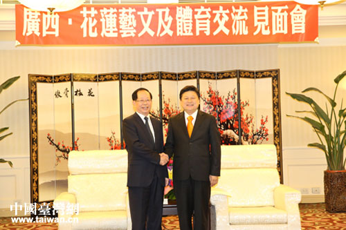 �V���������΅^(q��)�hί����(sh��)ӛΣ���������c�_(t��i)����ɏ�h�h�L(zh��ng)����ݽ