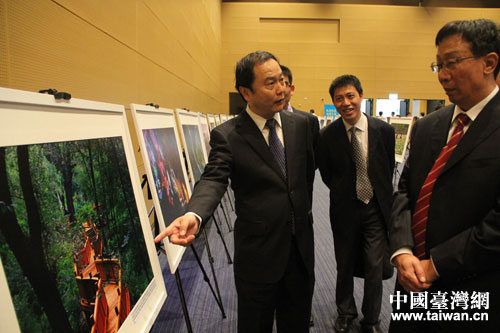 ����������ί��������ȼ��e���^�DƬչ