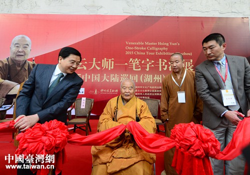 ���������Lꐂ�������һ����ʡ�_�k�����Ώ����O����һ���c���ƴ󎟹�ͬ�顰����һ�P�֕����_չ��������