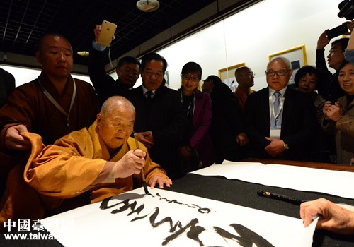 ���ƴ󎟬F(xi��n)���]��һ�P����