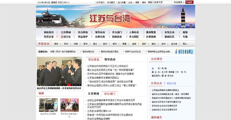 �����K�c�_�����W(w��ng)վ�f��