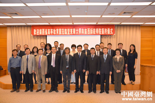 �V�������WԺ�c�_���|�A��W���s��Ӱ