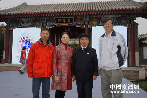 ���_(t��i)(li��n)����(hu��)�L(zh��ng)��ϯ�C��(ji��ng)��Y���͡�2015�׶�������ͥ����ꐱ���������P��Ӱ