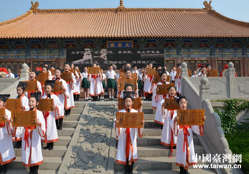 誦讀經典 誦讀經典