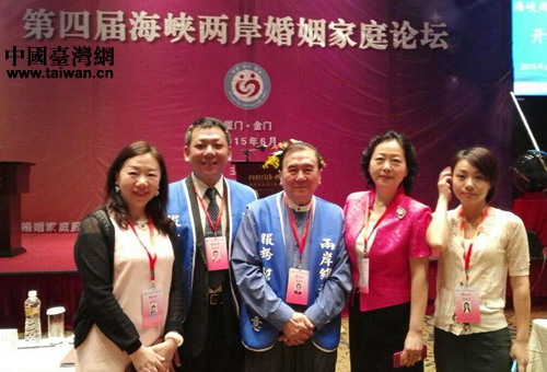 合影留念 合影留念