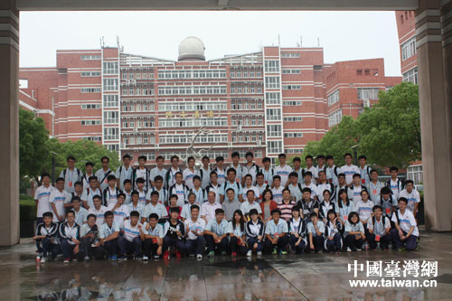 兩岸學(xué)子結(jié)友誼 臺灣嘉義高中來海鹽訪問交流 兩岸學(xué)子結(jié)友誼 臺灣嘉義高中來海鹽訪問交流