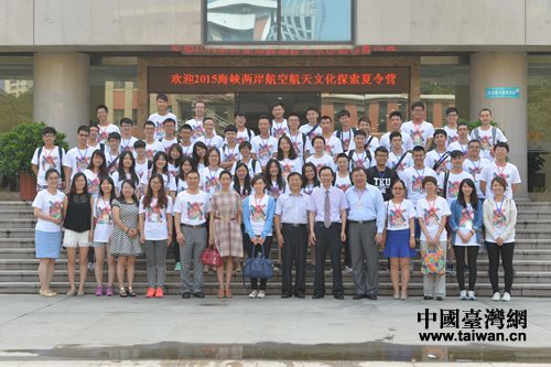 7��1����2015�꺣�{�ɰ����պ����Ļ�̽���I������_Ļ