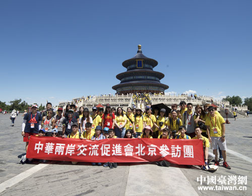 �����֠I�ĠI�T�����쉯��Ӱ����