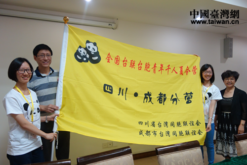 �Ĵ�ʡ�_(li��n)���L��������������ɶ����_(li��n)���L�����A����һ���ڠI��