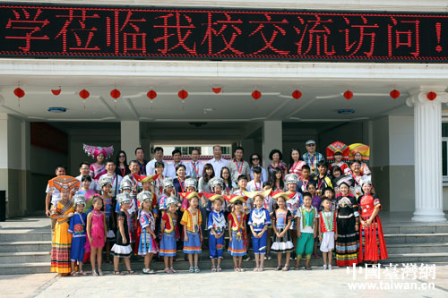 �_�����|�к��SС�W(xu��)����F(tu��n)�L�� �_չ�������������