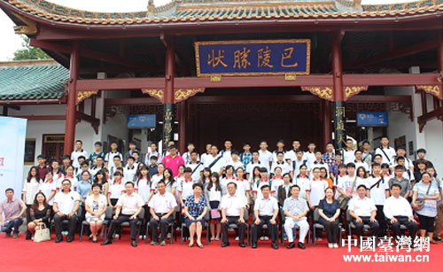 ʡ�������P(gu��n)�I(l��ng)��(d��o)�c���_(t��i)�ɵ�������W(xu��)������ꖘǾ��^(q��)�Tǰ��Ӱ����