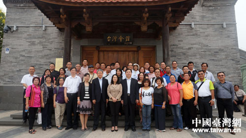 �߽���÷���_(t��i)���ٔ�(sh��)������������L��(w��n)�F(tu��n)һ�е��L�����_(t��i)����(hu��)�^���^