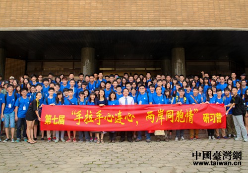 �������֣����B�����ɰ�ͬ���顱����(x��)�I���(d��ng)�������e�k