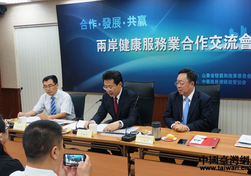 兩岸健康服務(wù)業(yè)合作交流會(huì)在臺(tái)北舉行 兩岸健康服務(wù)業(yè)合作交流會(huì)在臺(tái)北舉行