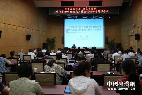 �_����ί���������_(li��n)�e�k�W��؞������y(t��ng)��(zh��n)�������h�����}����