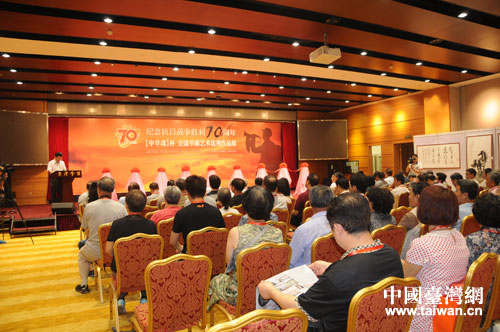 ���o(j��)���(zh��n)����70���������Ʒչ���ھ��e�k