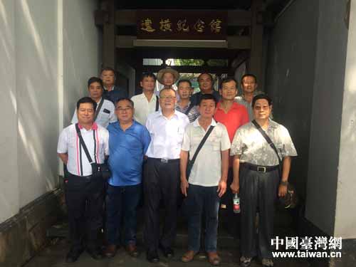 臺(tái)灣南投縣國姓鄉(xiāng)基層參訪團(tuán)到杭州考察交流 臺(tái)灣南投縣國姓鄉(xiāng)基層參訪團(tuán)到杭州考察交流