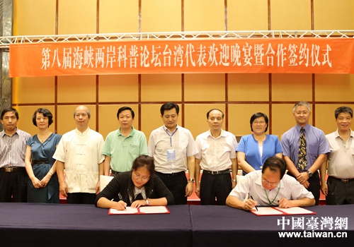 �����пƅf(xi��)�c���{�ɰ��W�g(sh��)�Ļ������f(xi��)���̓ɰ��Ƽ�������������F���������f(xi��)�h