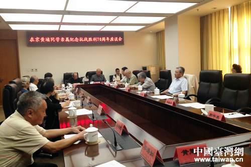 �ھ��S��ͬ�W(xu��)�H�ټo(j��)���(zh��n)������Մ�����_