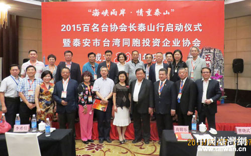 �����c��(hu��)���e��Ӱ����