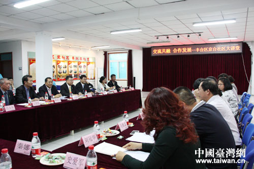 座談會(huì)現(xiàn)場(chǎng) 座談會(huì)現(xiàn)場(chǎng)